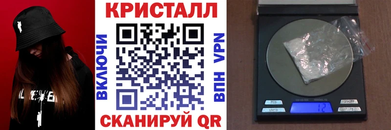 Amphetamine 98%  Черногорск 