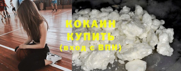 твердый Балабаново