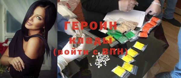 амфетамин Баксан