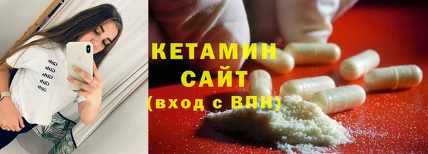 амфетамин Баксан
