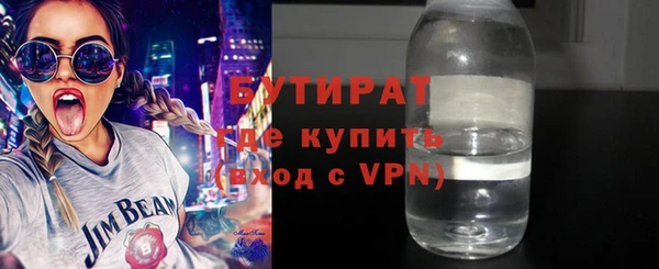 твердый Балабаново