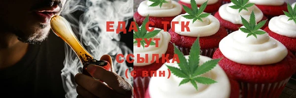 амфетамин Баксан