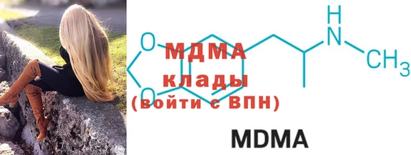 амфетамин Балахна