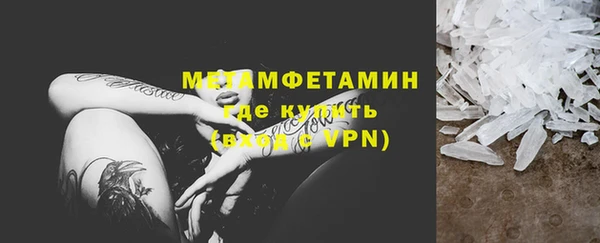 твердый Балабаново