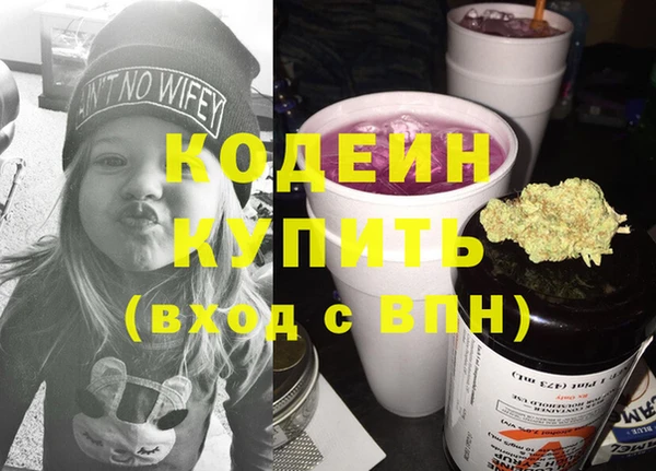 твердый Балабаново