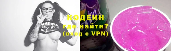 твердый Балабаново