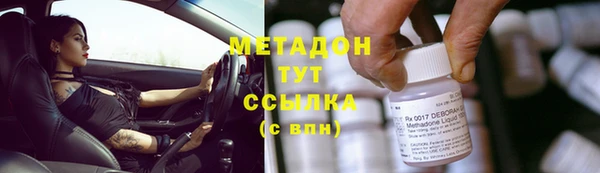 твердый Балабаново
