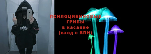амфетамин Баксан