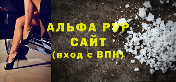 гашишное масло Нязепетровск
