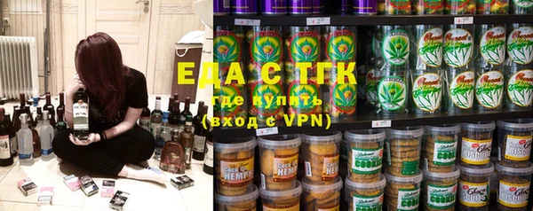 амфетамин Баксан