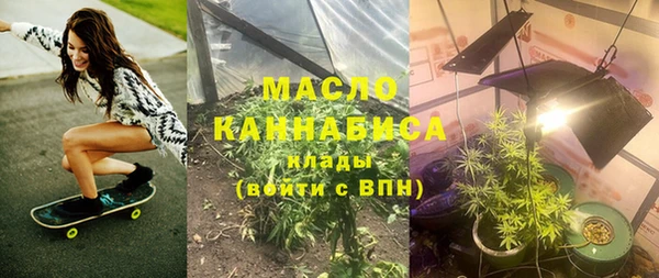 амфетамин Баксан
