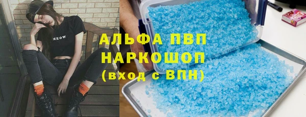 твердый Балабаново