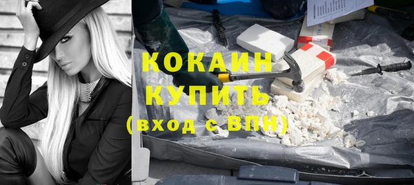 амфетамин Баксан