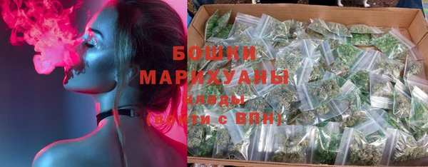 амфетамин Балахна