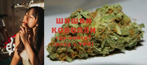 амфетамин Балахна