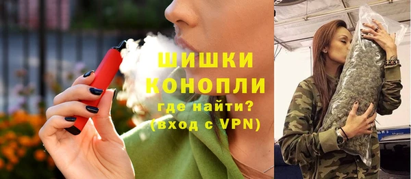 амфетамин Балахна