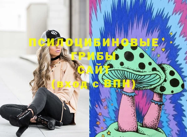 амфетамин Баксан