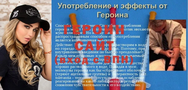 твердый Балабаново
