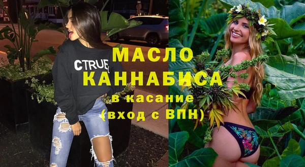 твердый Балабаново