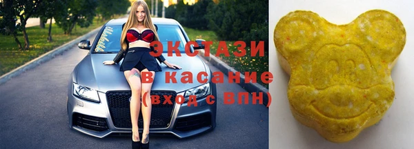 амфетамин Баксан