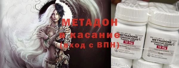 твердый Балабаново