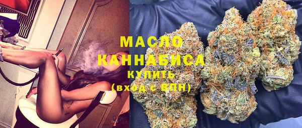 амфетамин Балахна