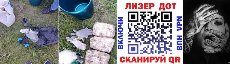 LSD-25 экстази кислота  ссылка на мегу ссылки  Черногорск  где найти  