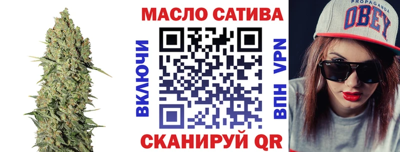 ТГК концентрат  Черногорск 
